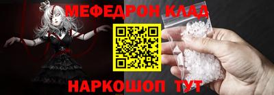 mdpv Партизанск