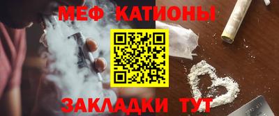 mdpv Партизанск