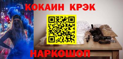 mdpv Партизанск