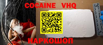 марки nbome Первоуральск