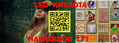 mdpv Партизанск
