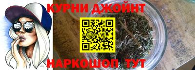 спиды Пенза