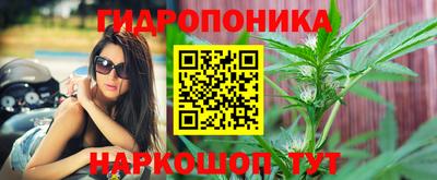марки nbome Первоуральск