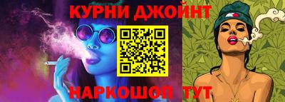 спиды Пенза