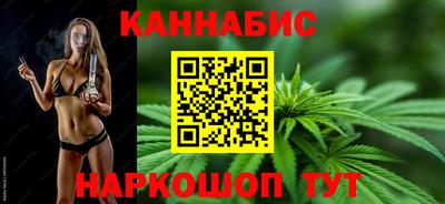 марки nbome Первоуральск