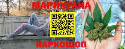 mdpv Партизанск