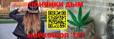 спиды Пенза