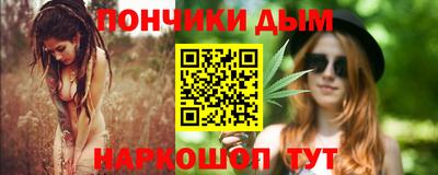 дмт Пыть-Ях
