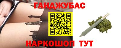 марки nbome Первоуральск