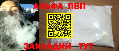 марки nbome Первоуральск