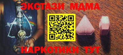 mdpv Партизанск