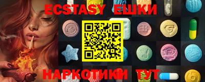 марки nbome Первоуральск