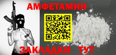 марки nbome Первоуральск