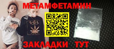mdpv Партизанск