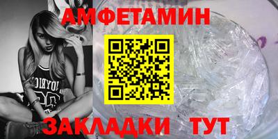 mdpv Партизанск