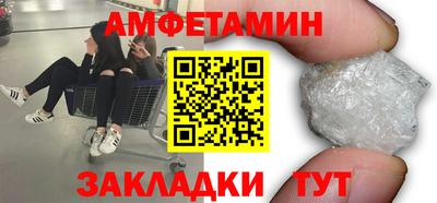 mdpv Партизанск