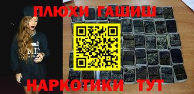 марки nbome Первоуральск