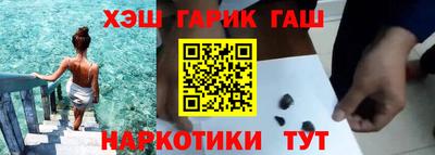 спиды Пенза