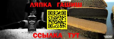 марки nbome Первоуральск