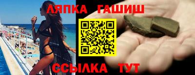 mdpv Партизанск