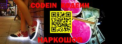 спиды Пенза