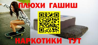 спиды Пенза
