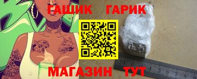 спиды Пенза