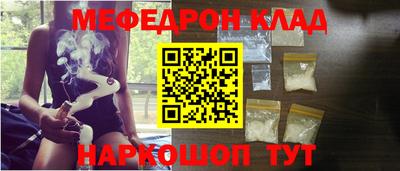 марки nbome Первоуральск
