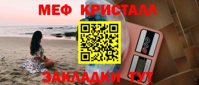 mdpv Партизанск
