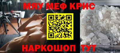 марки nbome Первоуральск