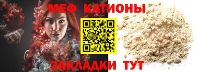 спиды Пенза