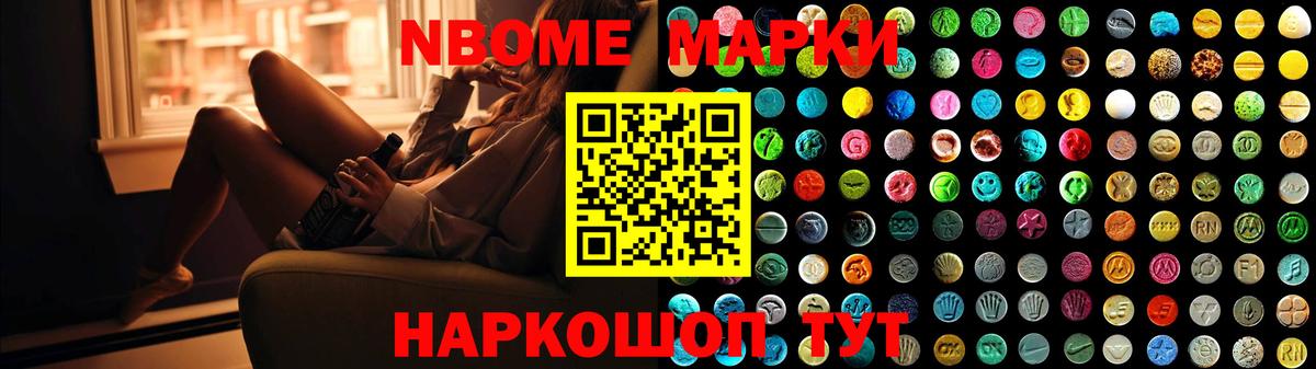 Лсд 25 экстази ecstasy  ЛСД экстази кислота  Вход с VPN  Соликамск 